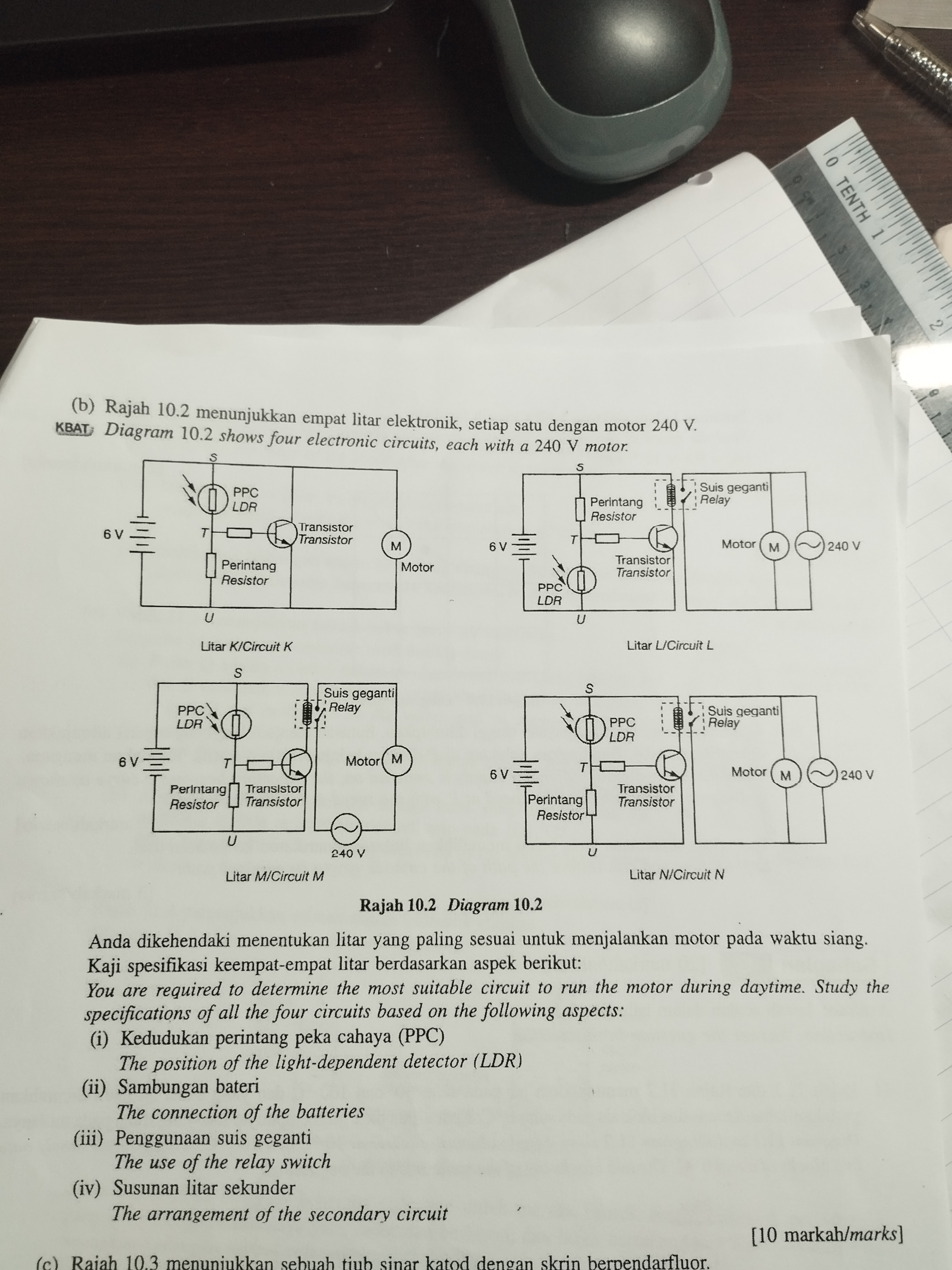 studyx-img