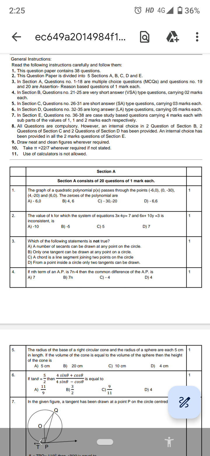 studyx-img