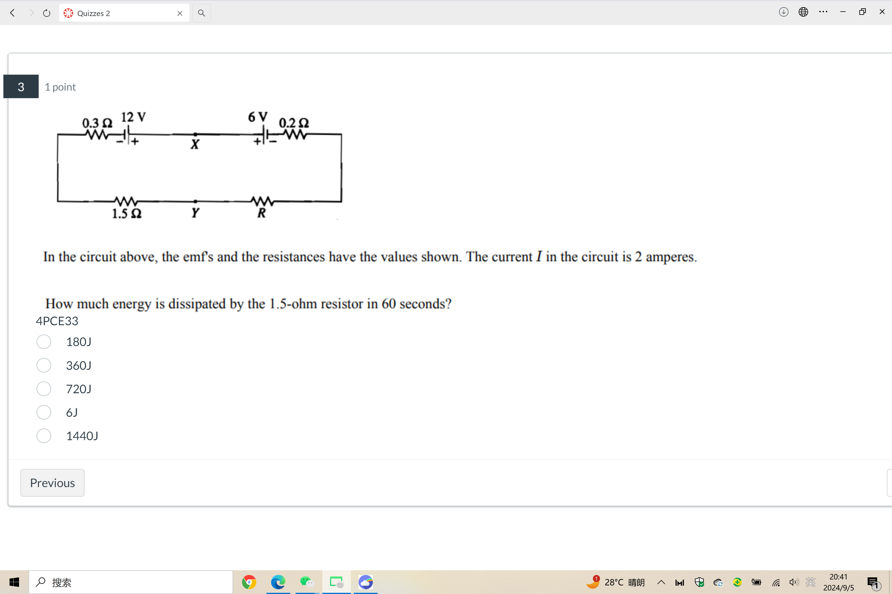 studyx-img