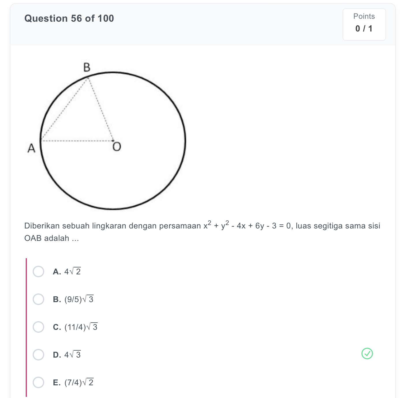 studyx-img