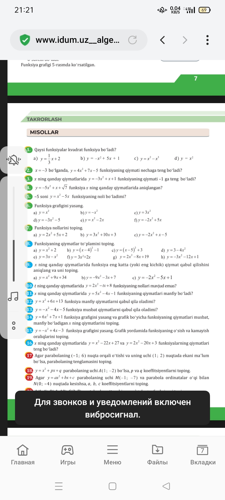 studyx-img