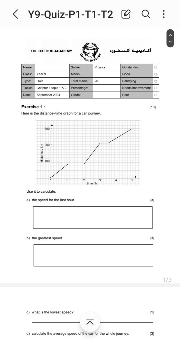 studyx-img