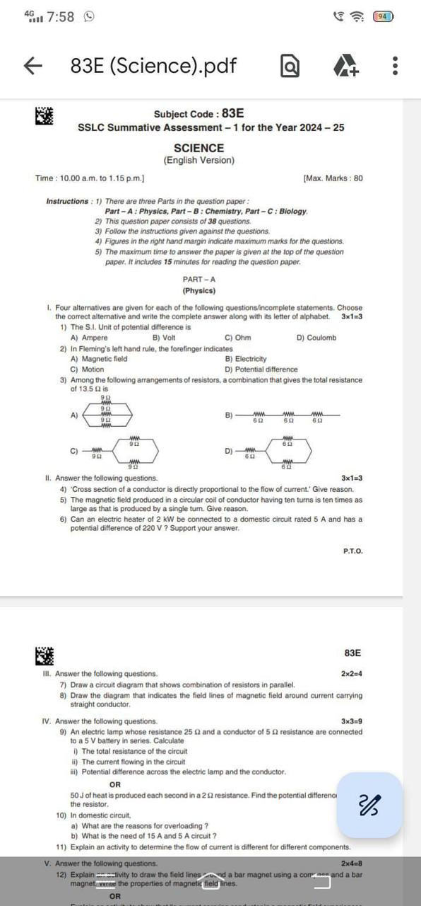 studyx-img