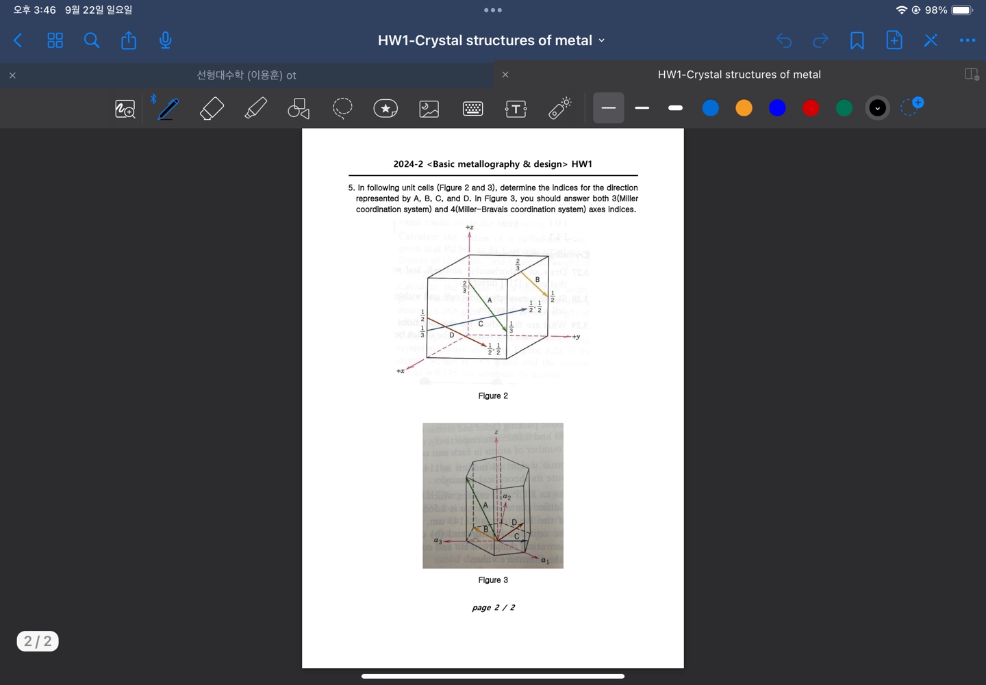 studyx-img