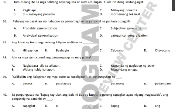 studyx-img