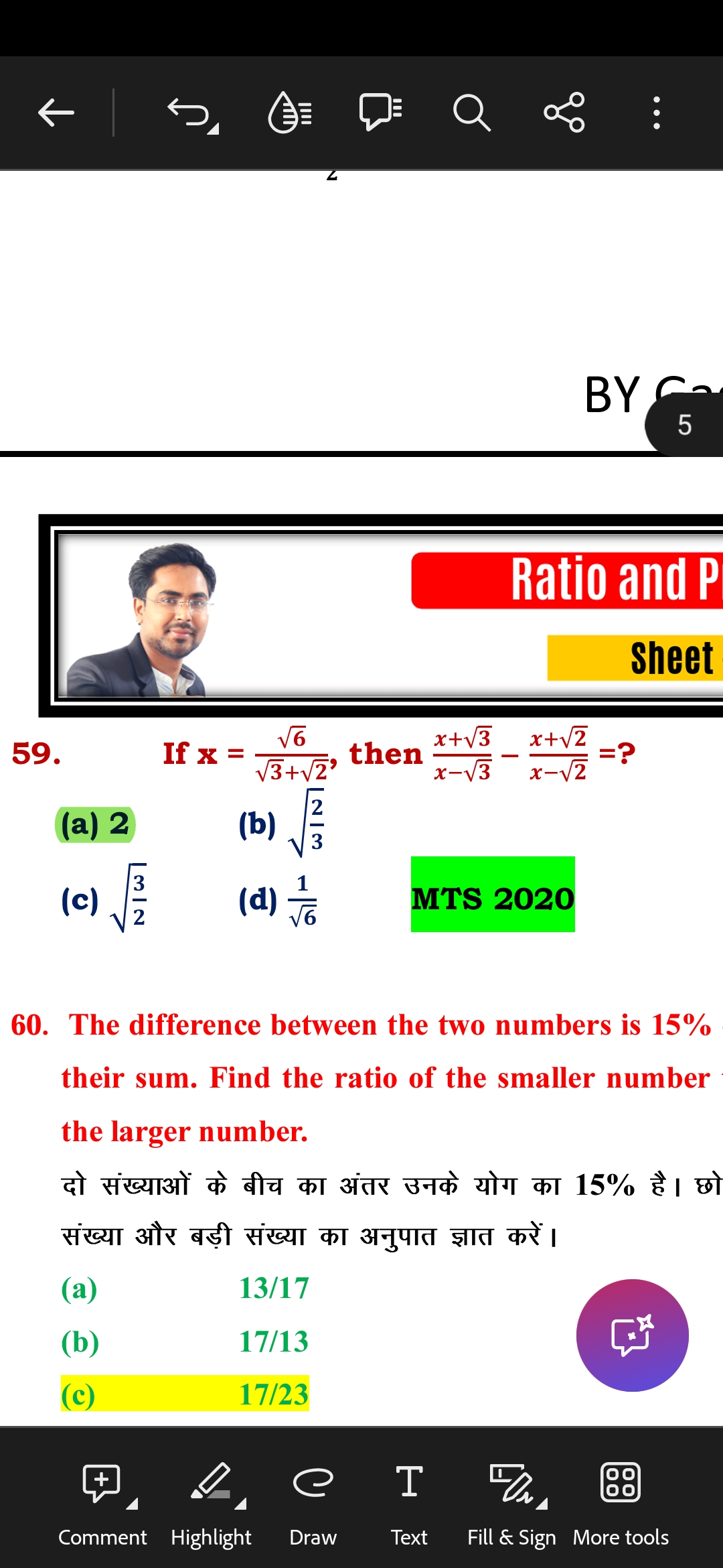 studyx-img