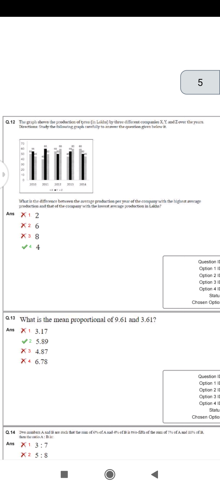 studyx-img