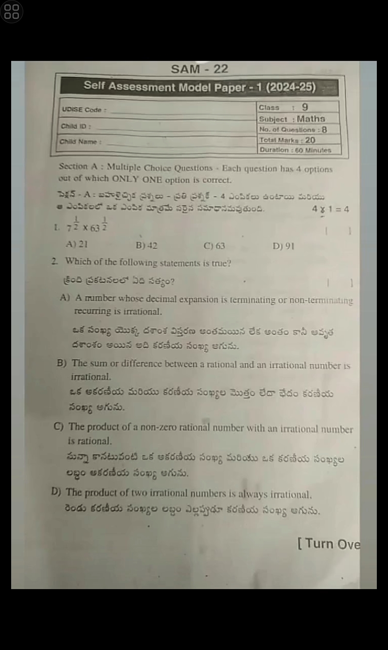 studyx-img