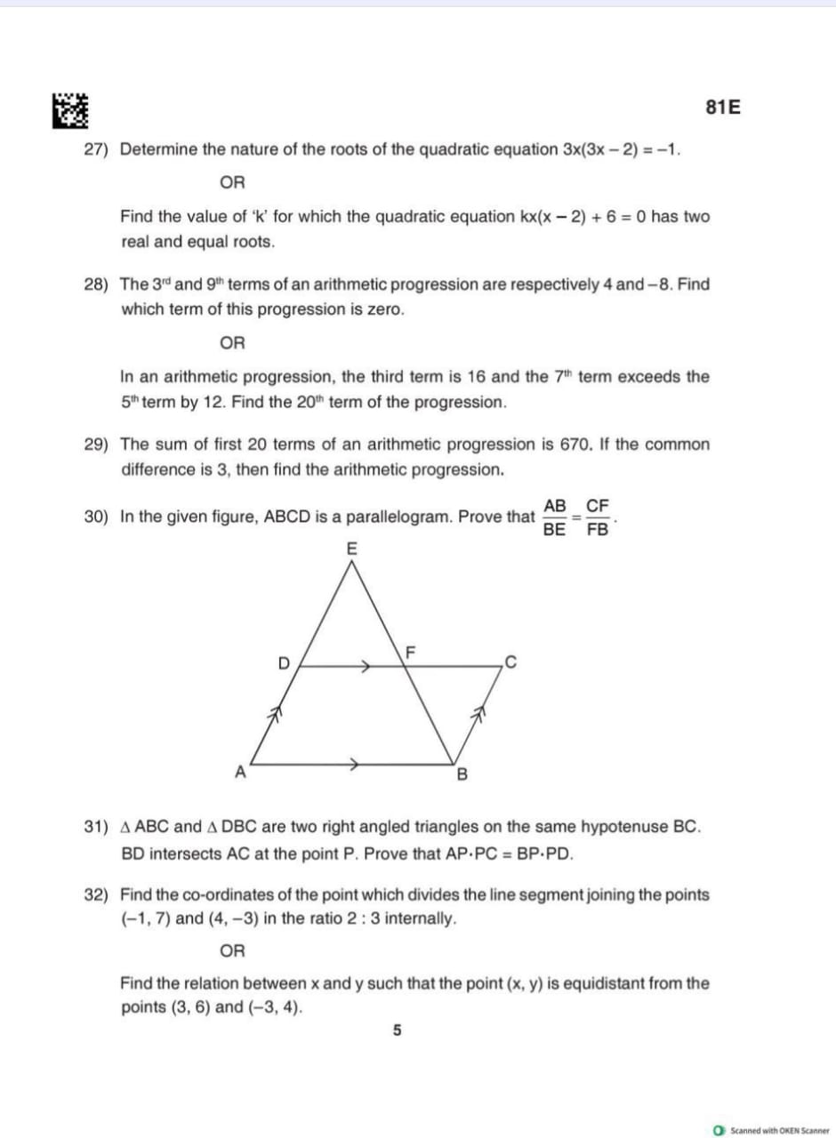 studyx-img