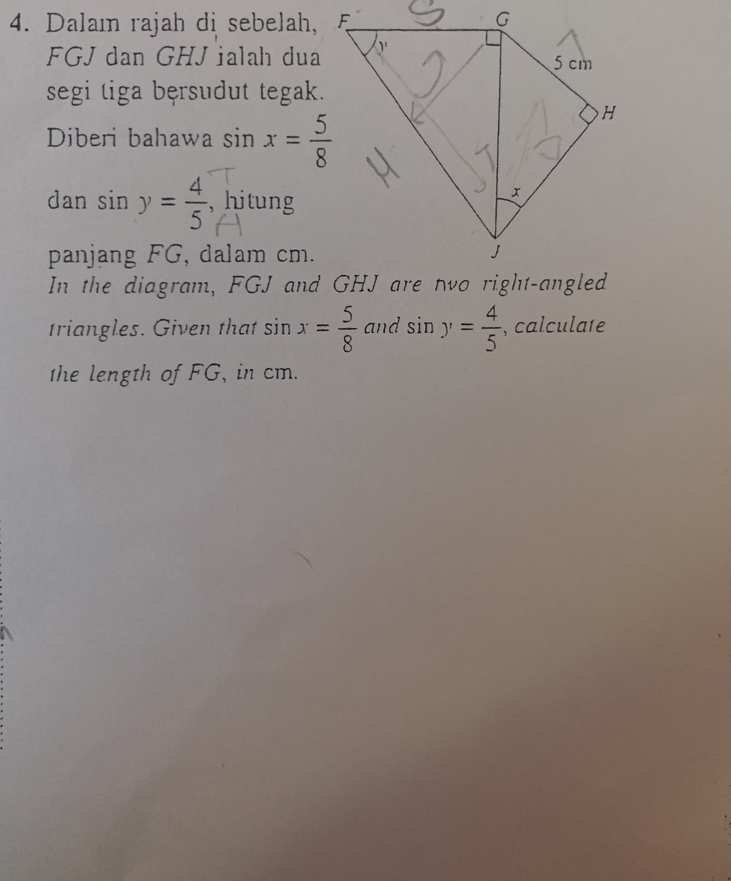 studyx-img