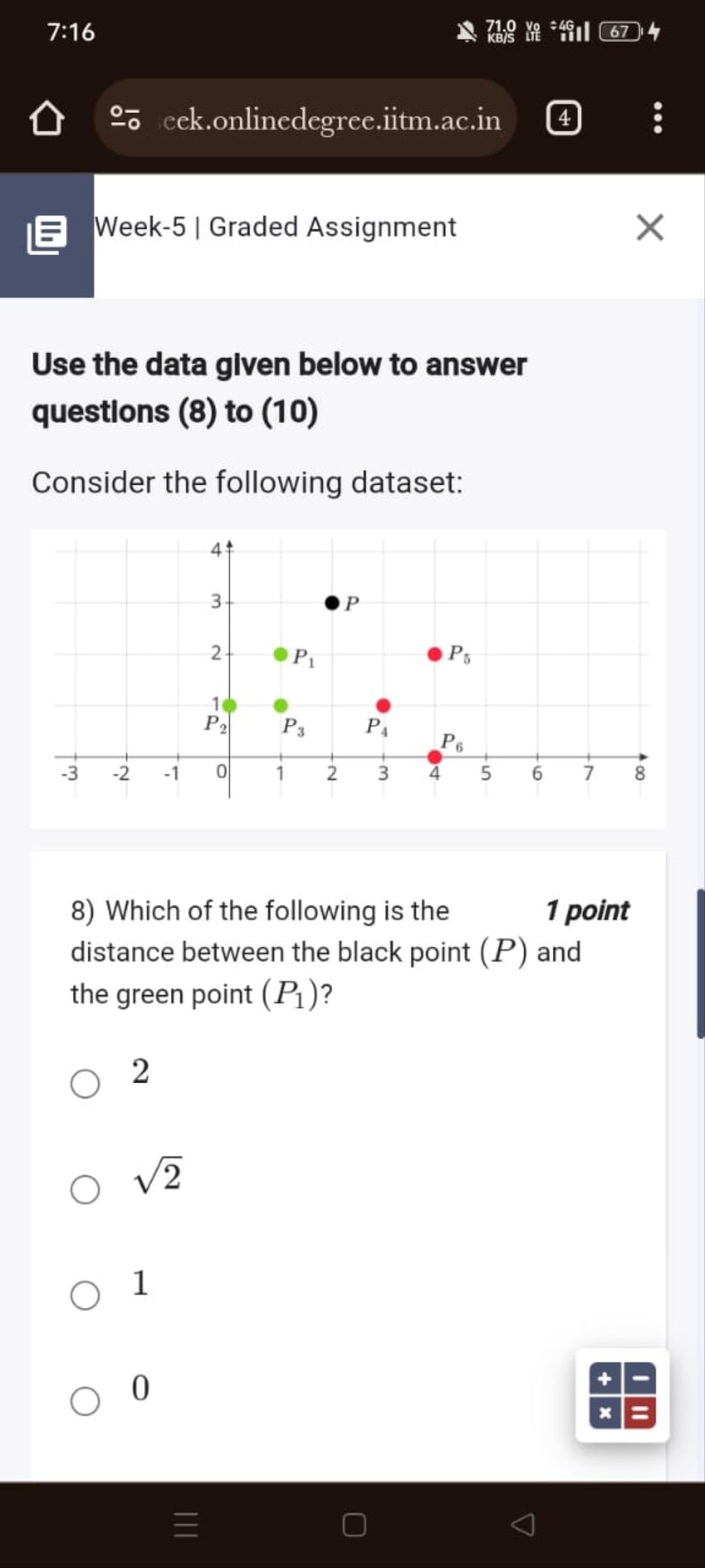 studyx-img