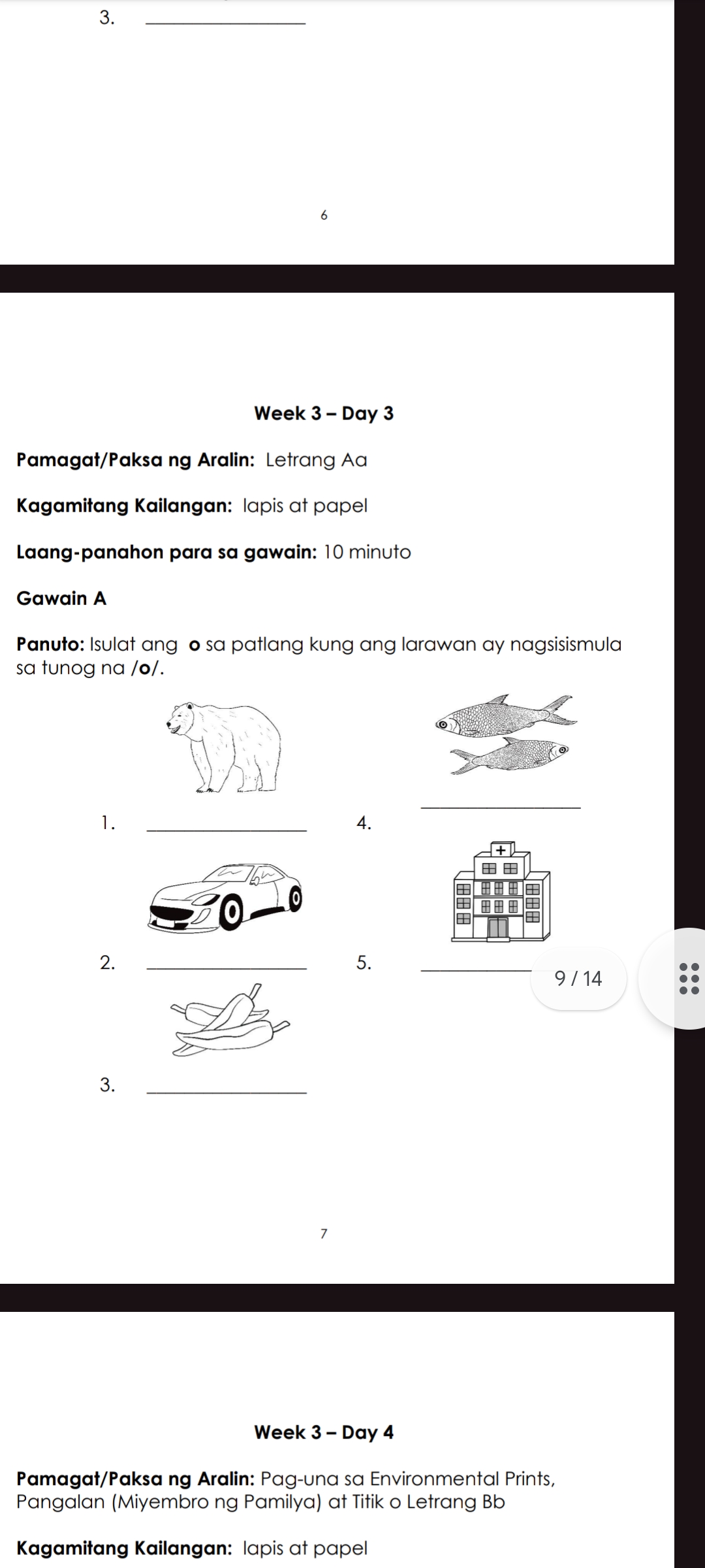 studyx-img