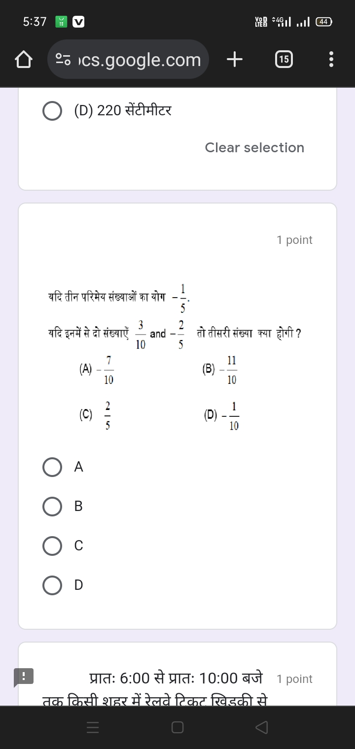 studyx-img