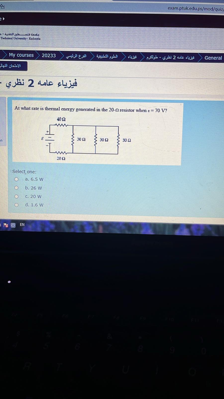 studyx-img