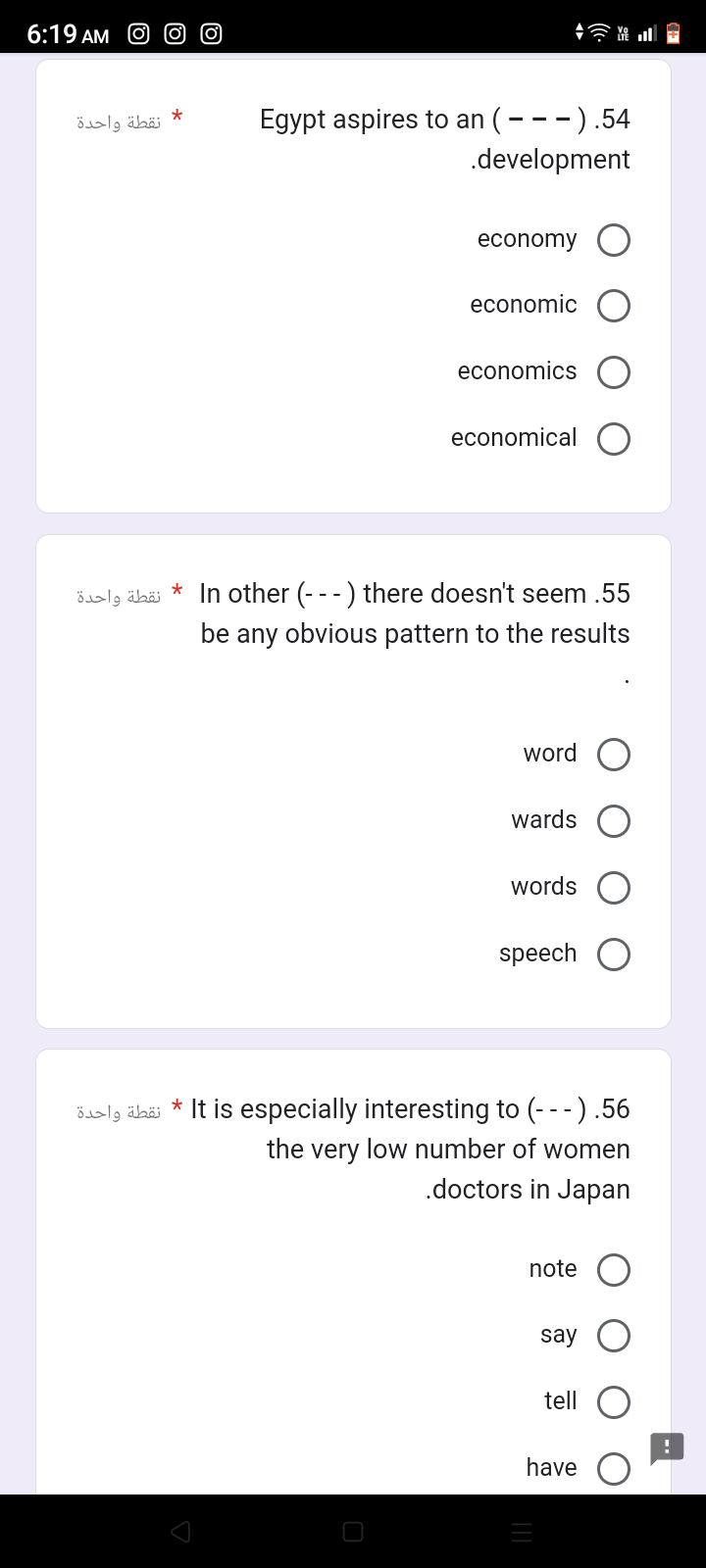 studyx-img