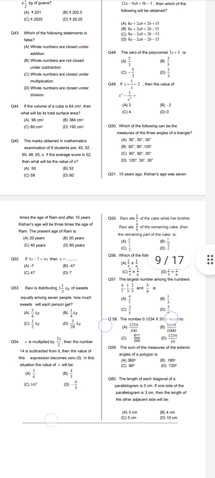 studyx-img