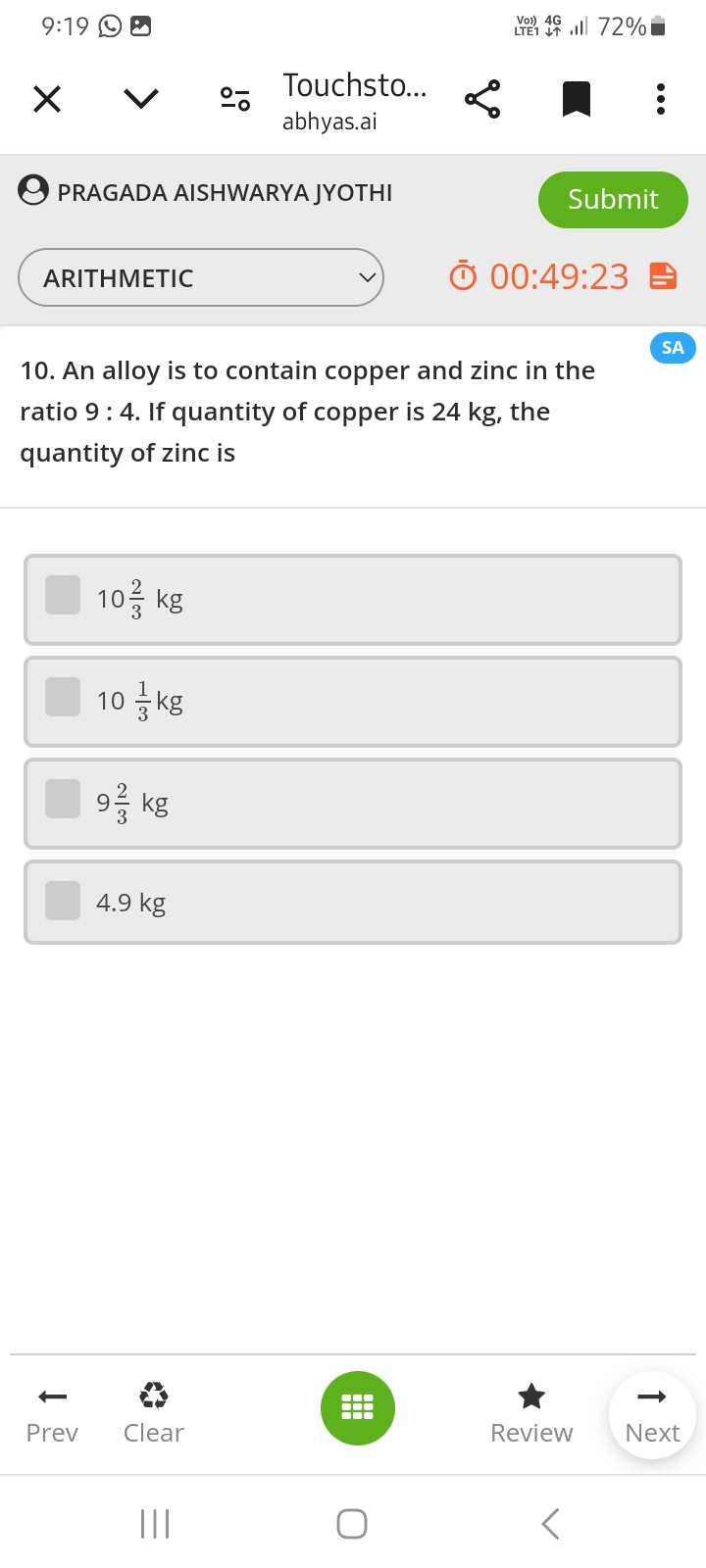 studyx-img