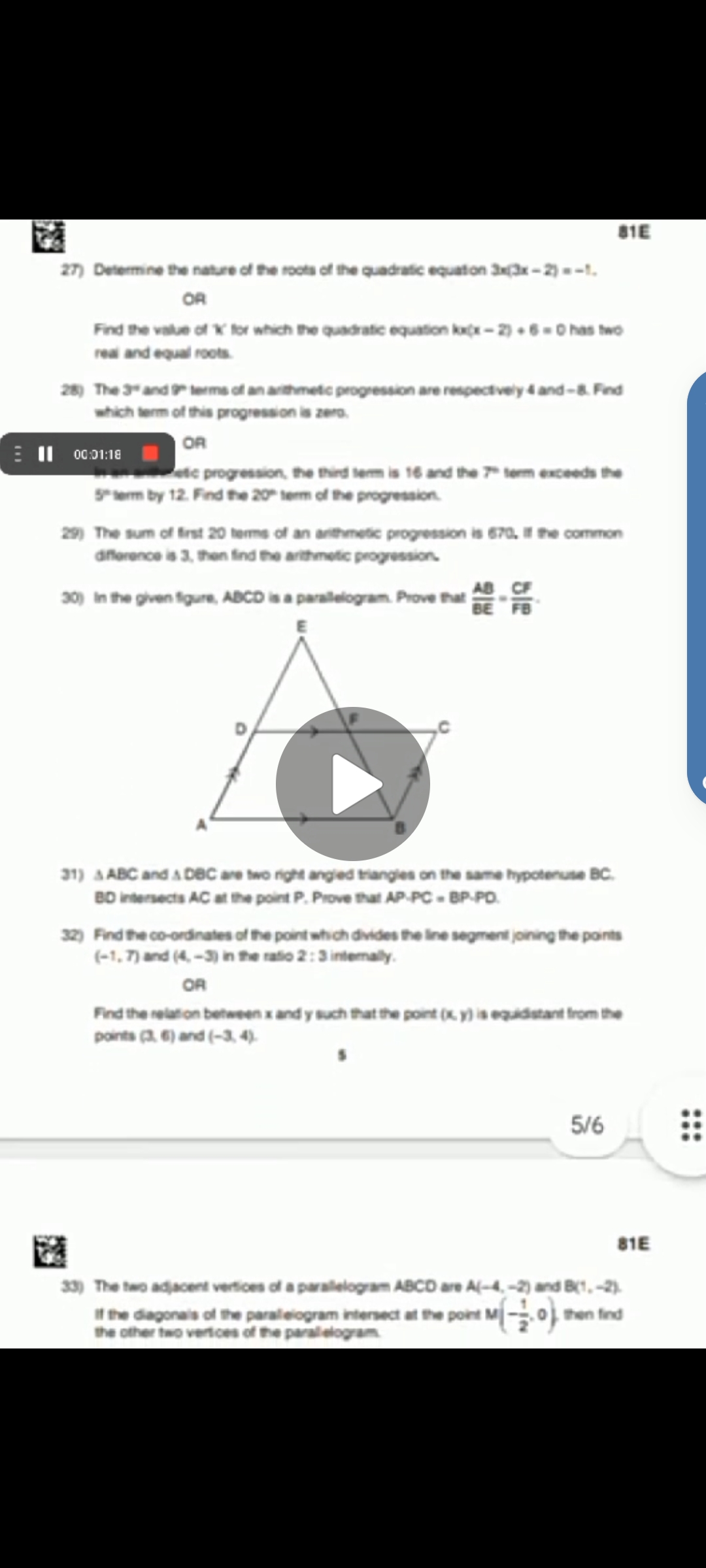 studyx-img