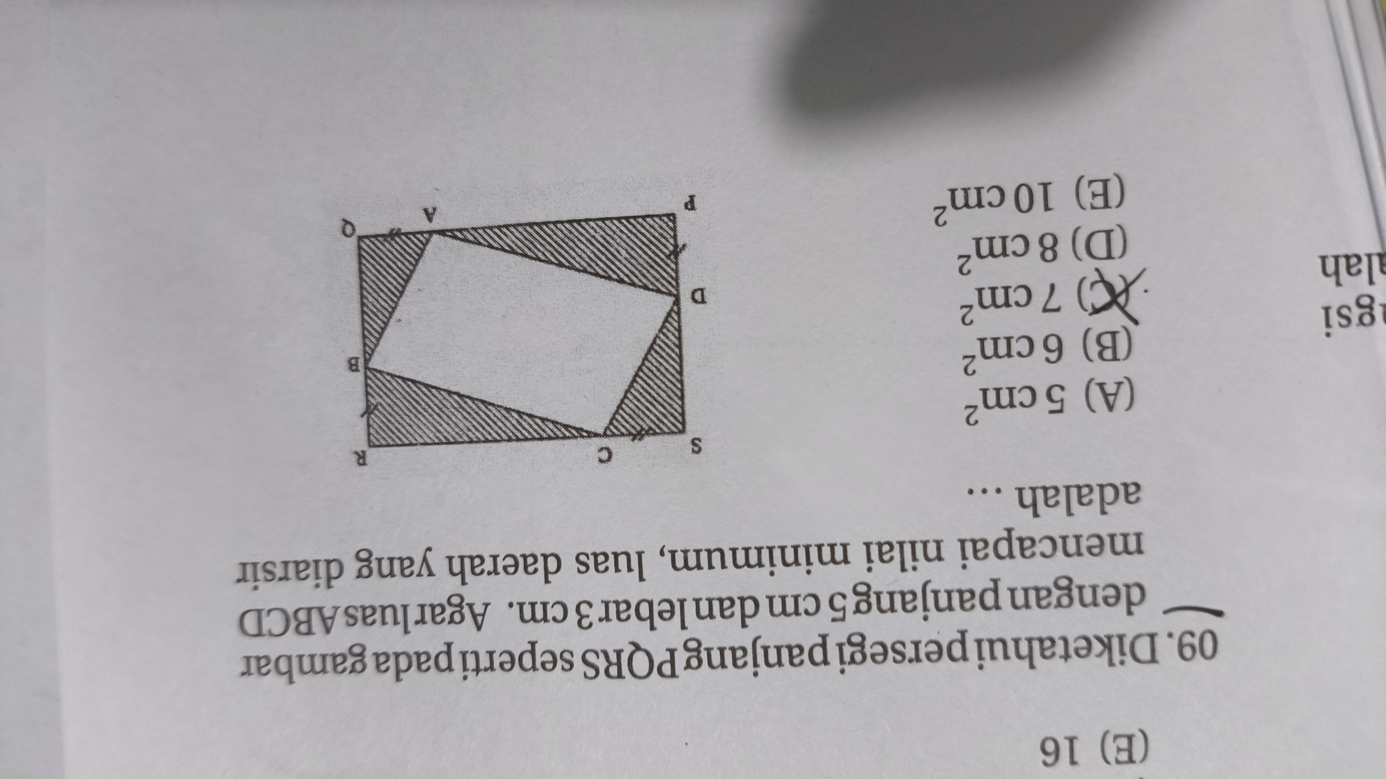 studyx-img