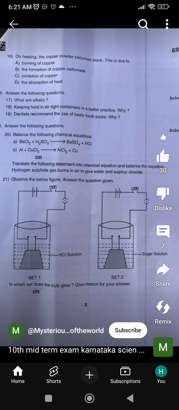 studyx-img