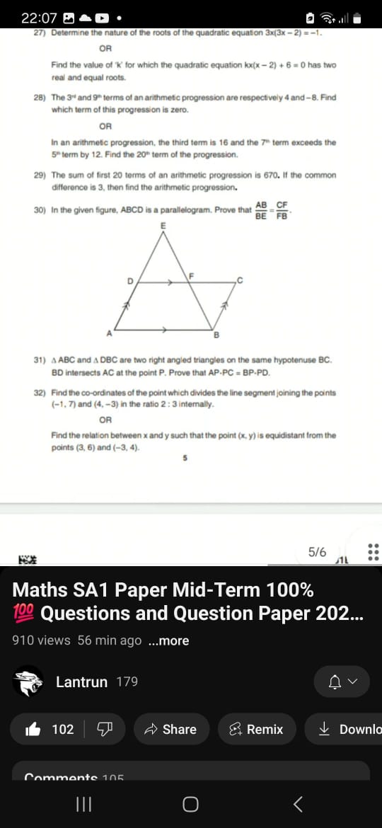 studyx-img