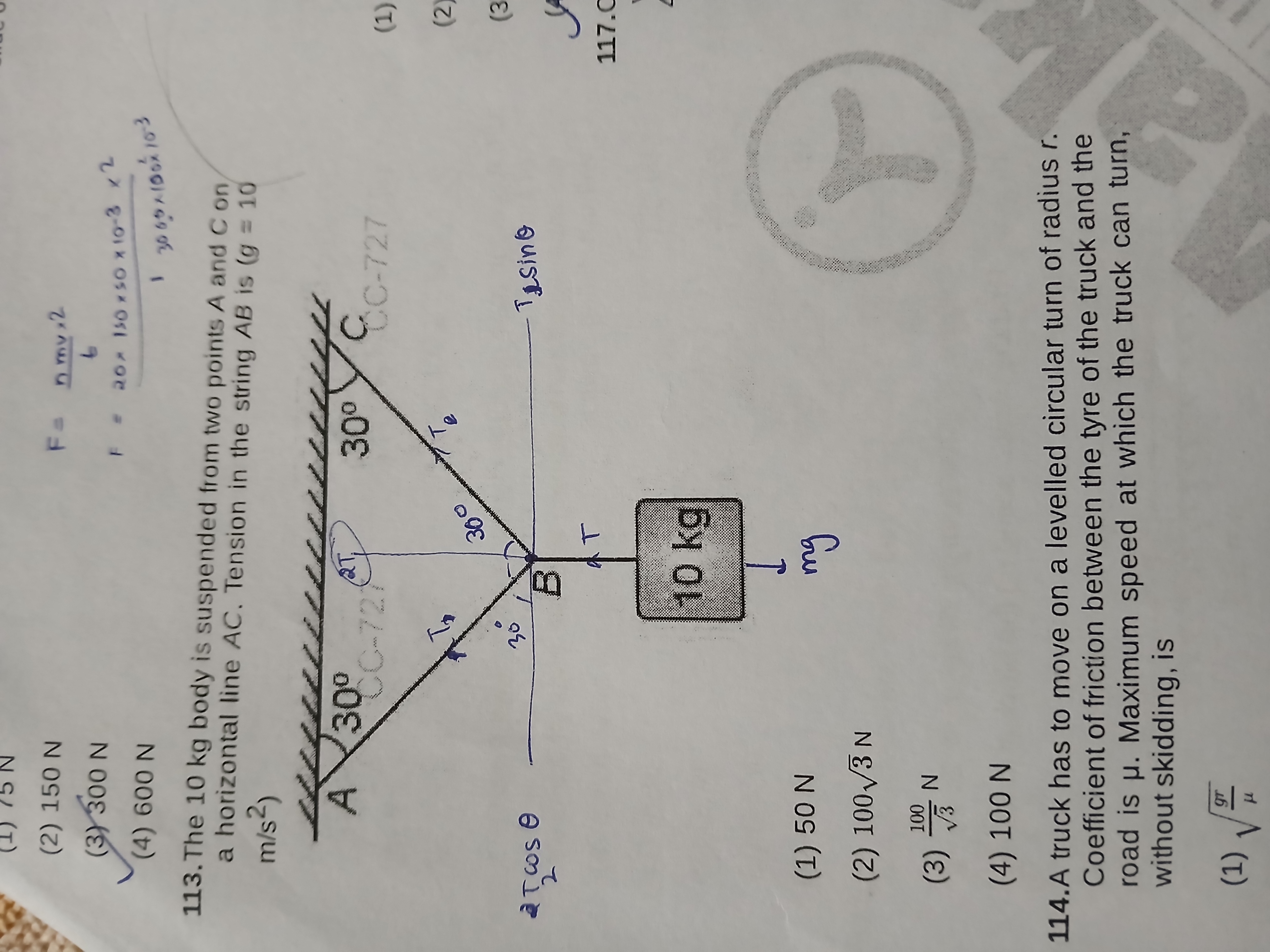 studyx-img