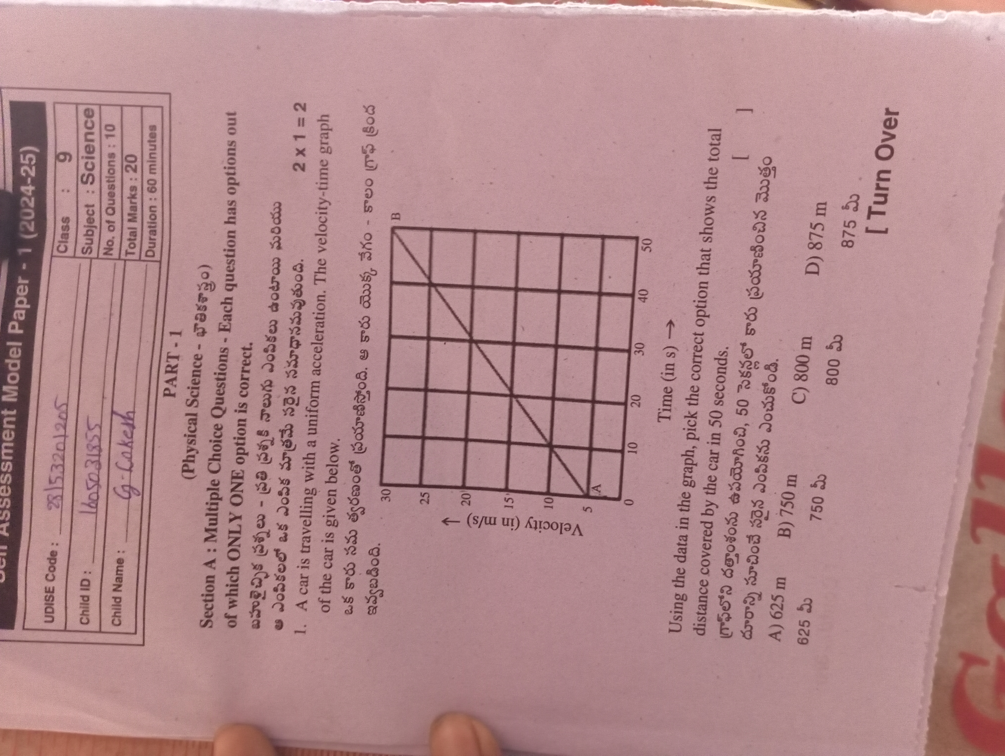 studyx-img