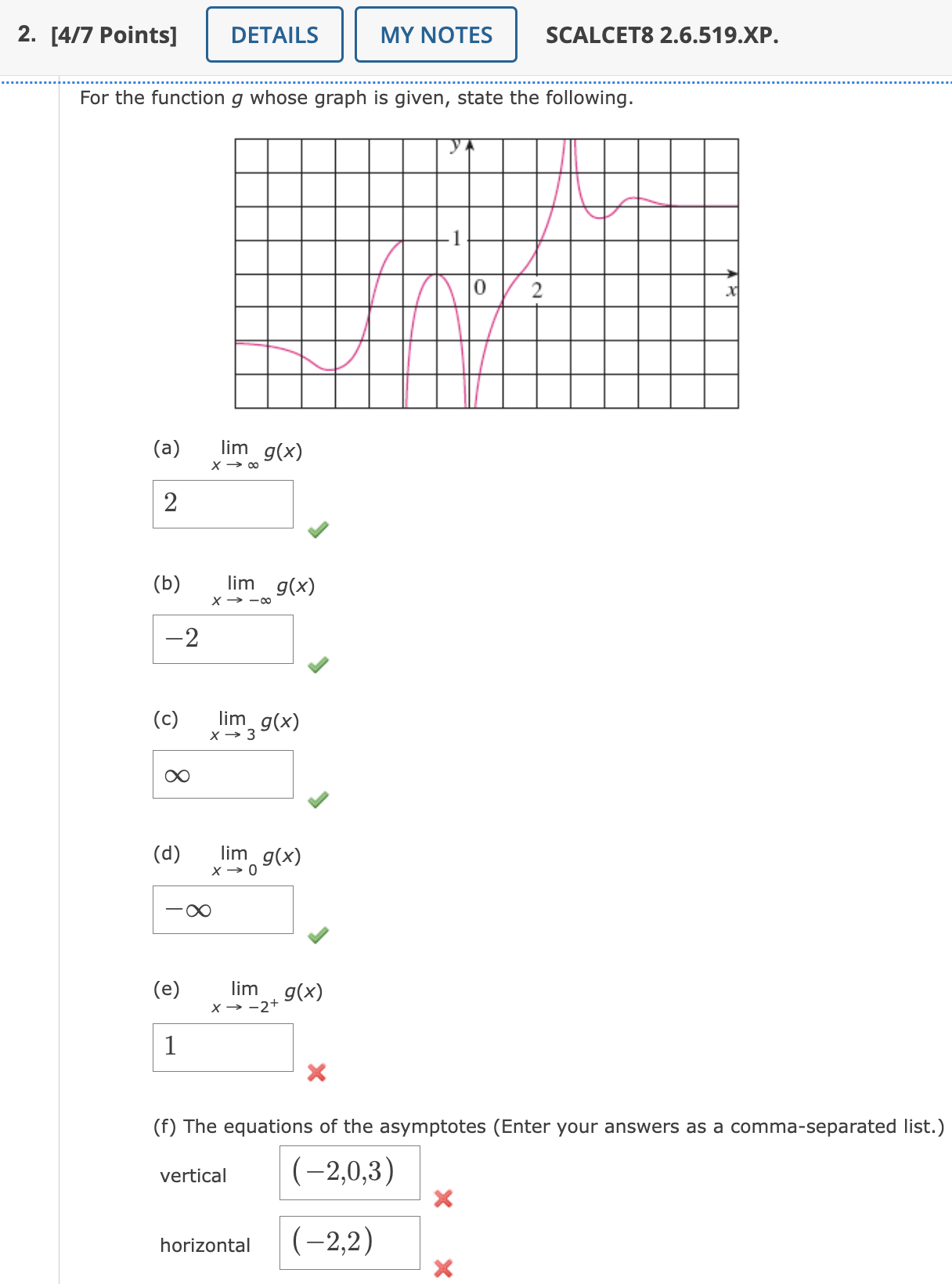 studyx-img