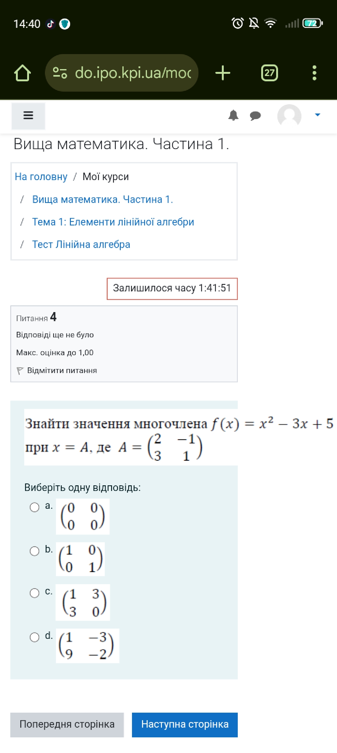 studyx-img