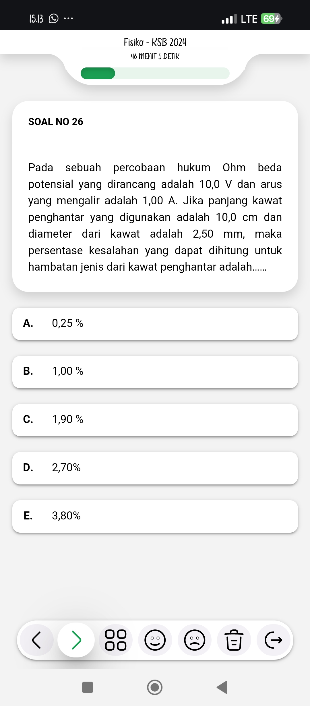 studyx-img