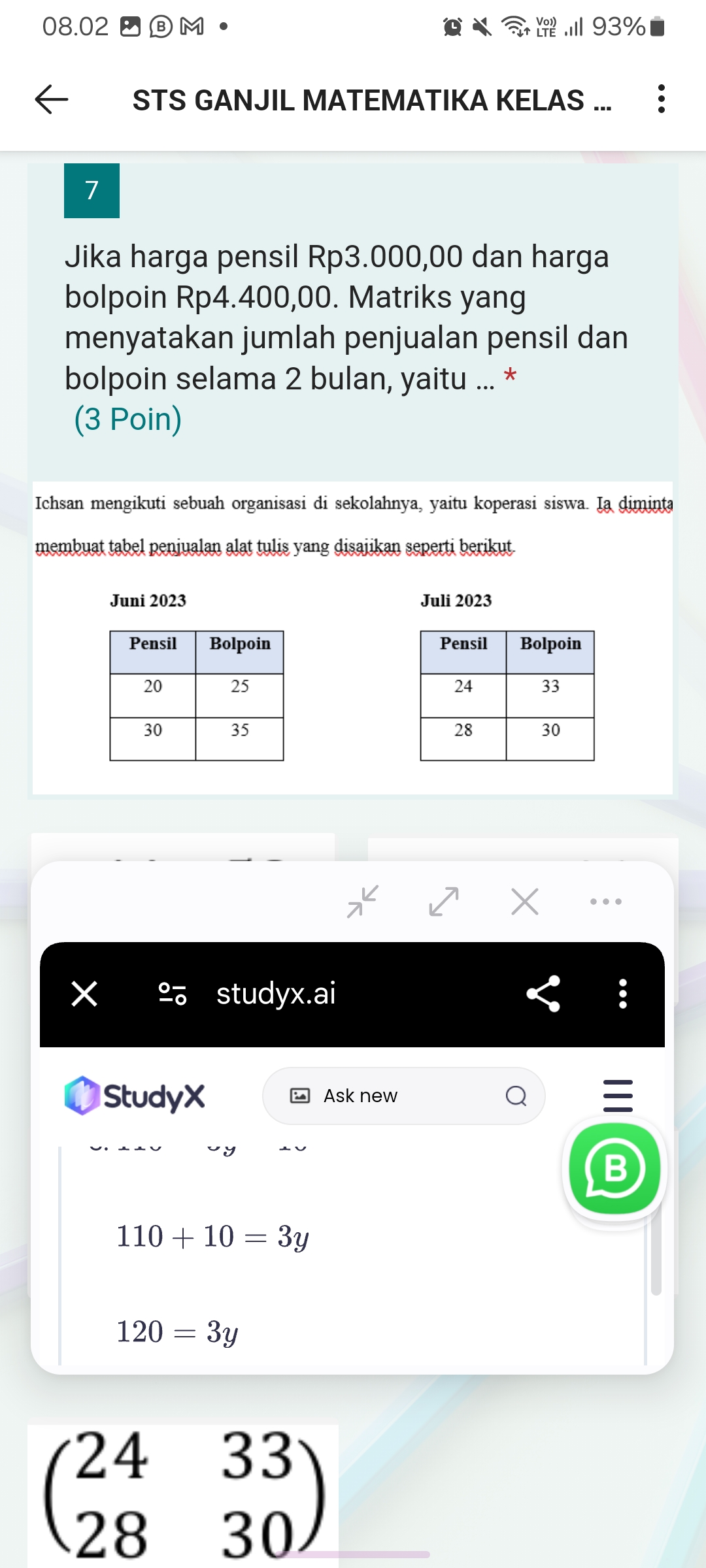 studyx-img