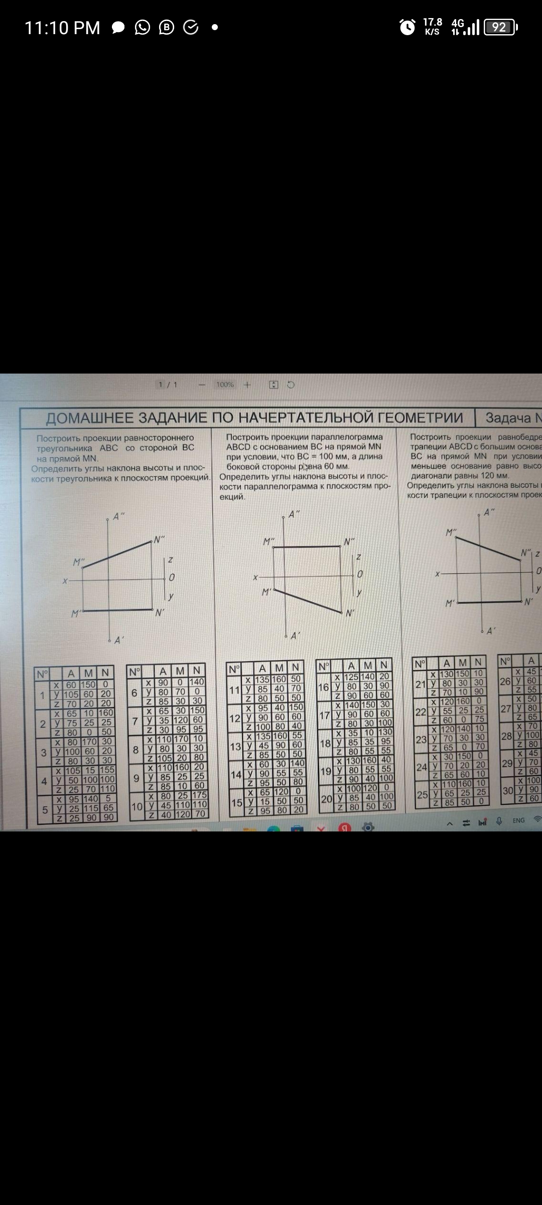 studyx-img