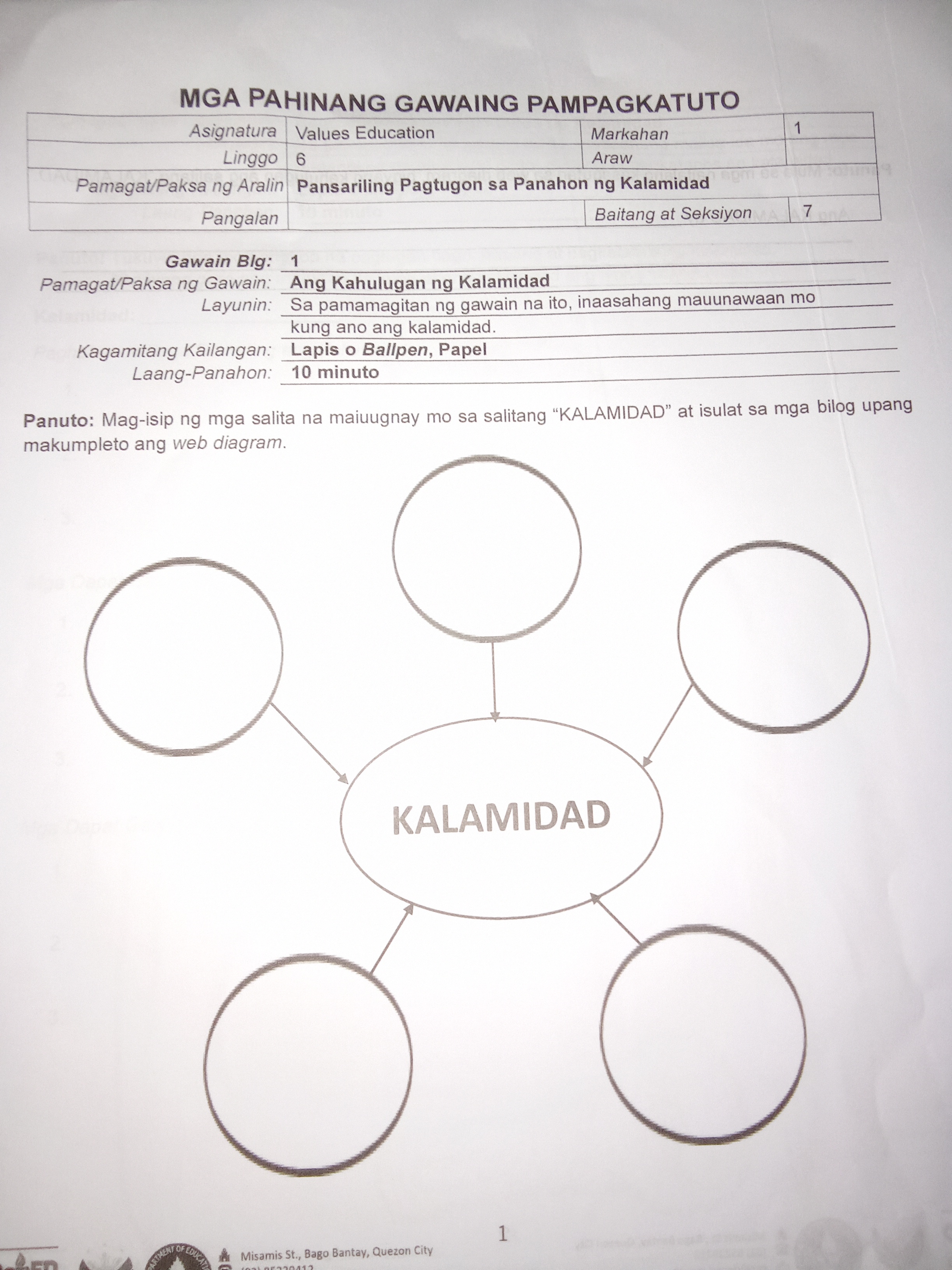 studyx-img