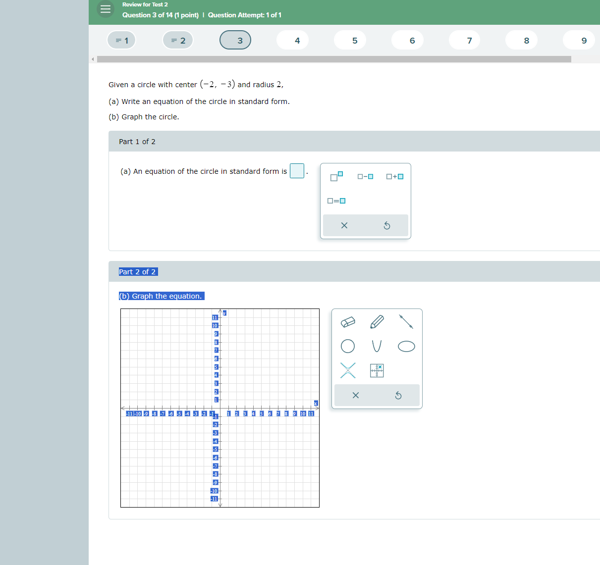 studyx-img