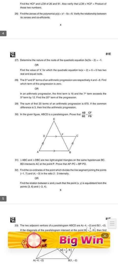 studyx-img