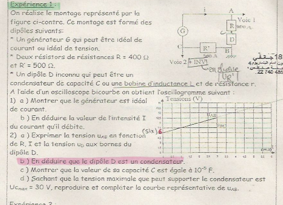 studyx-img