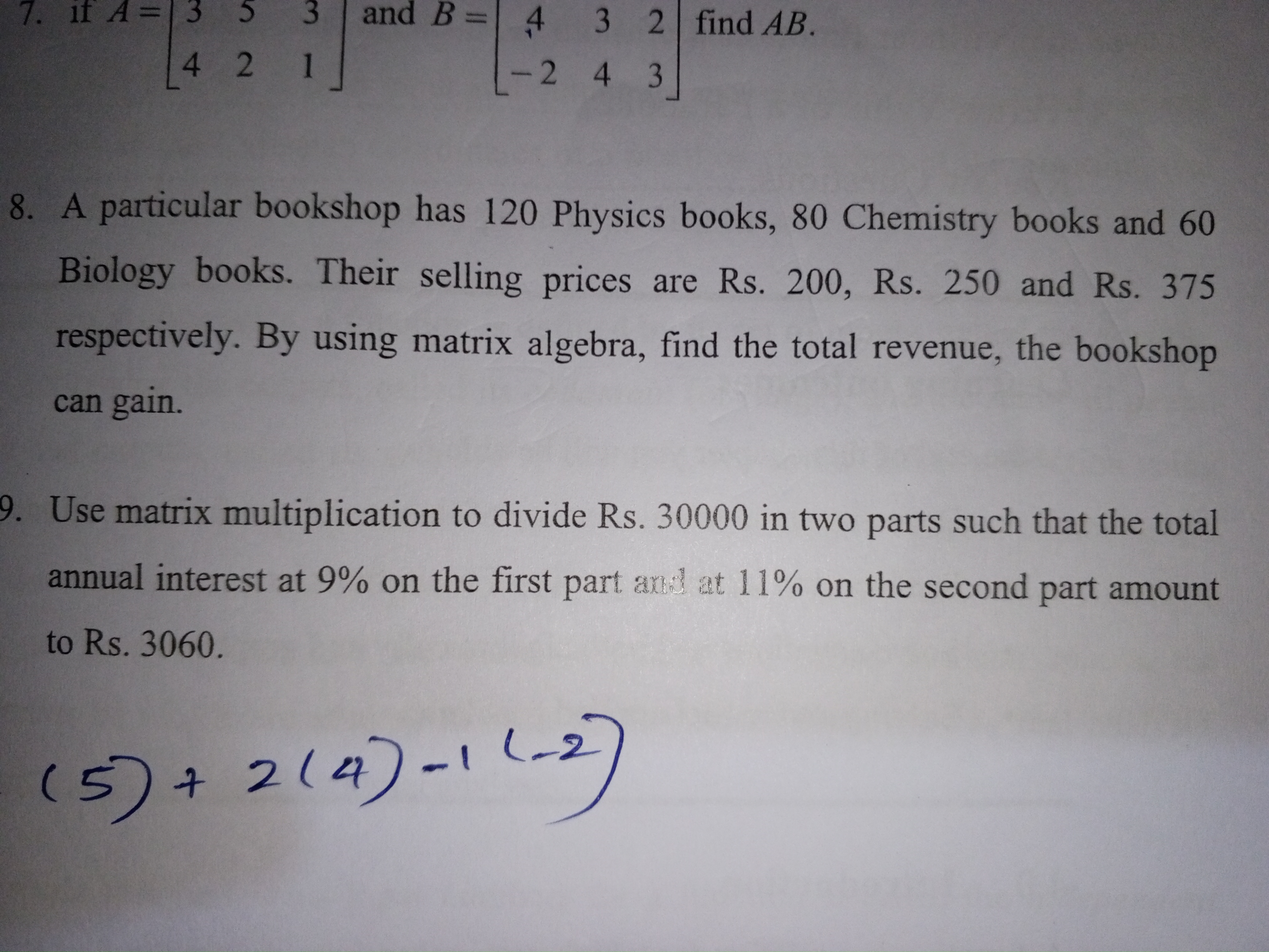 studyx-img