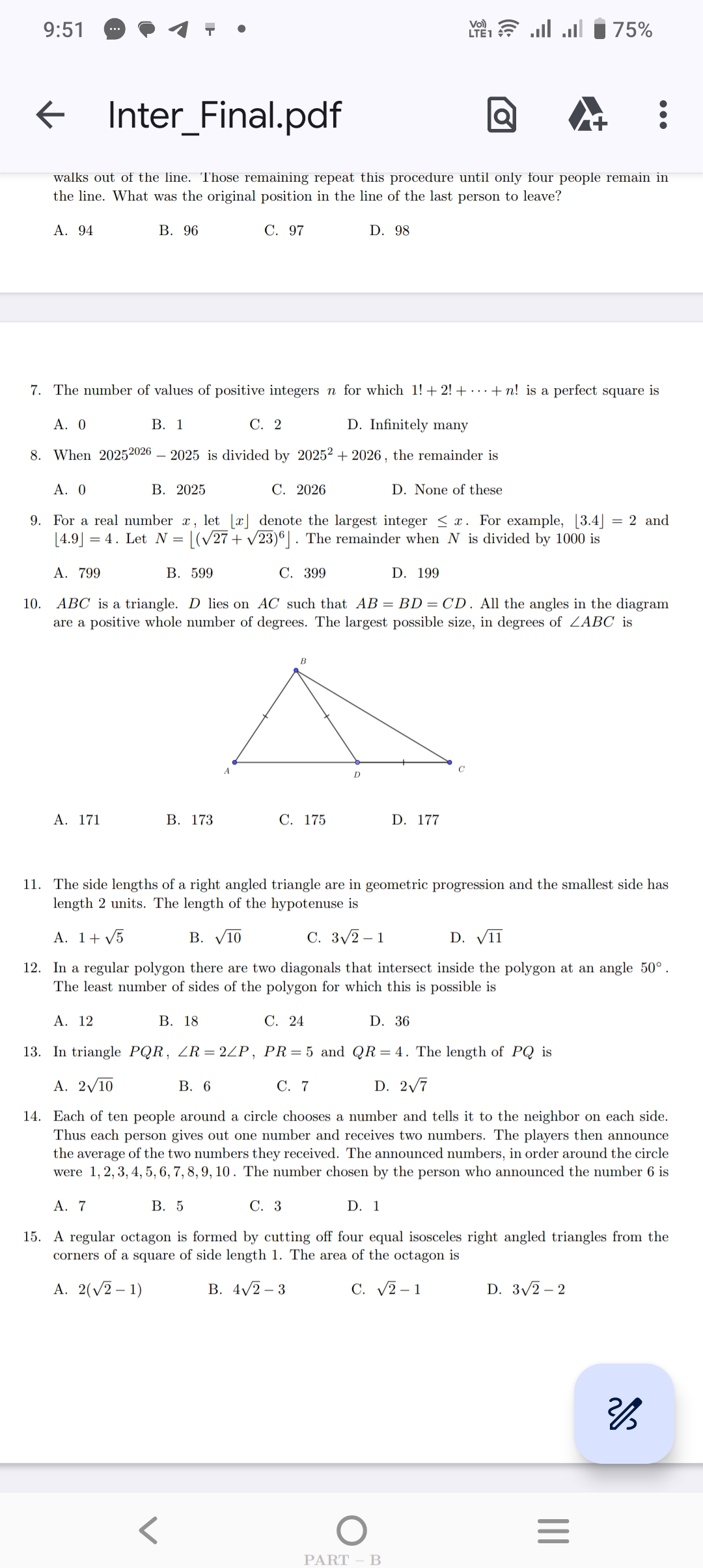 studyx-img