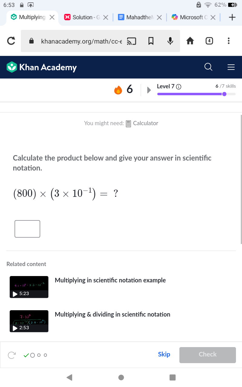 studyx-img