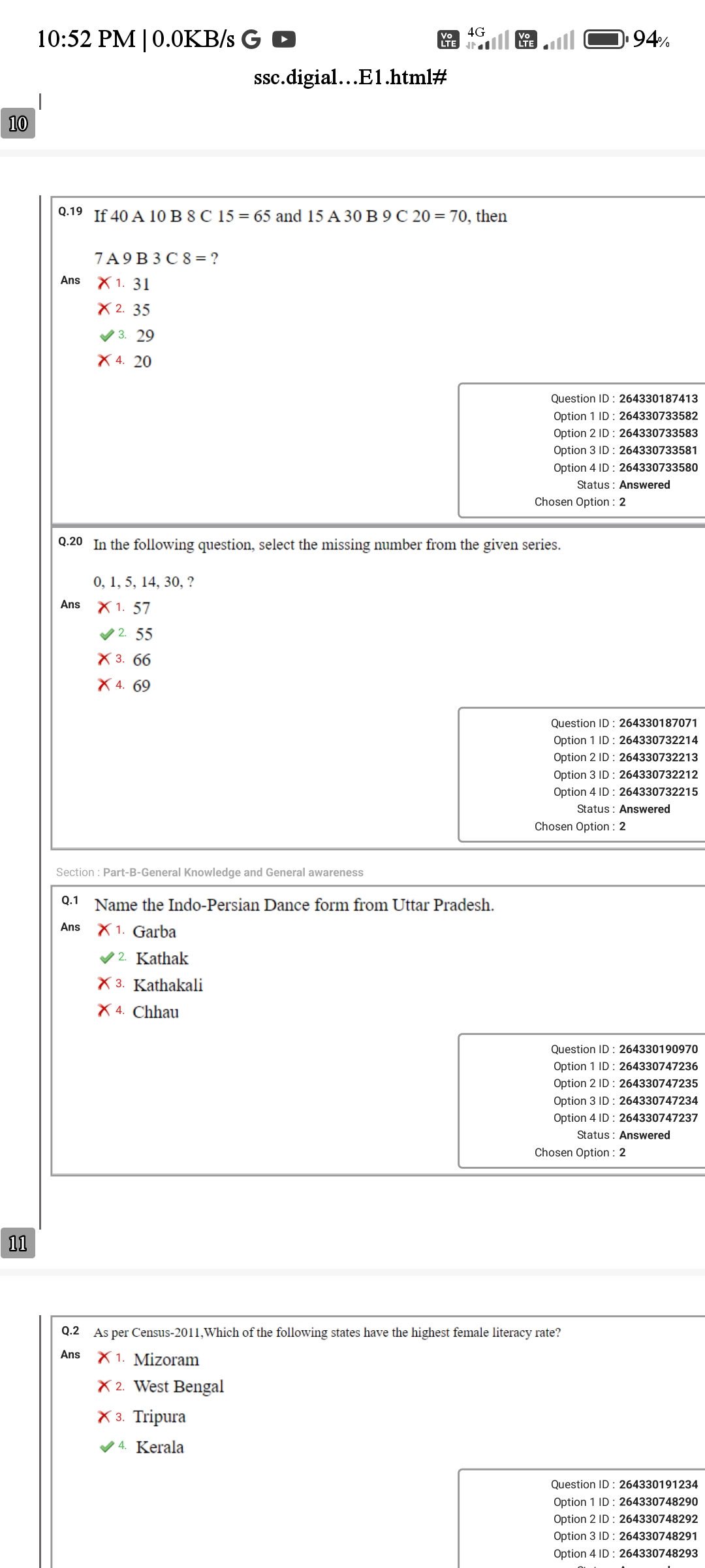 studyx-img