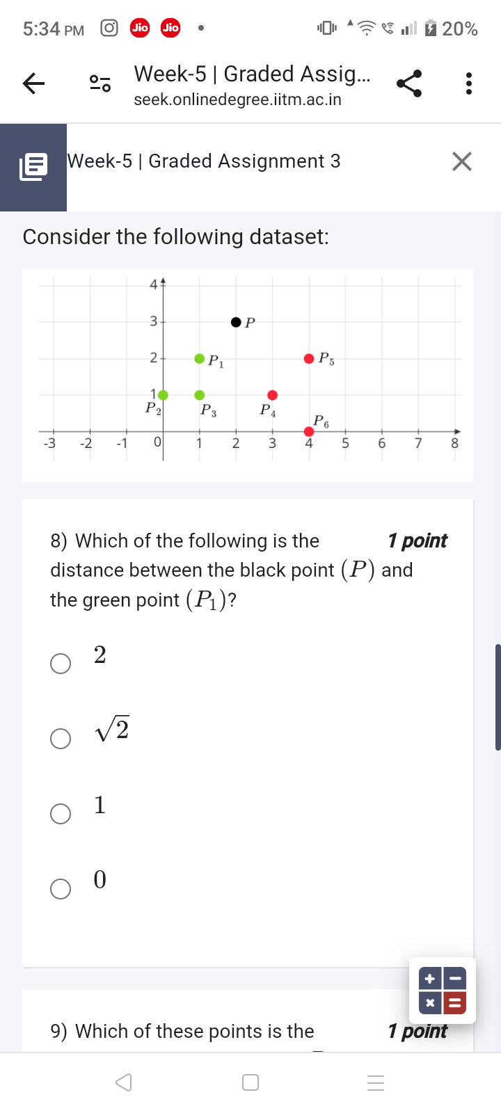 studyx-img