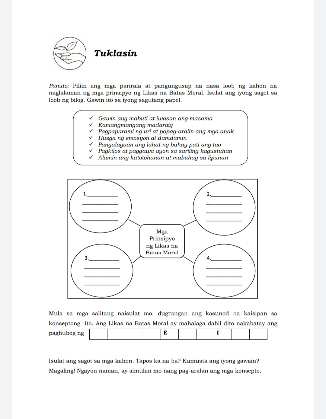 studyx-img