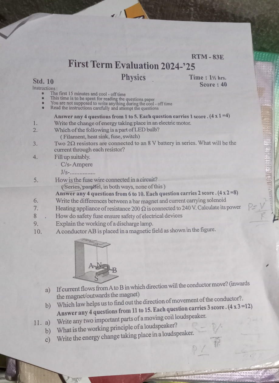 studyx-img