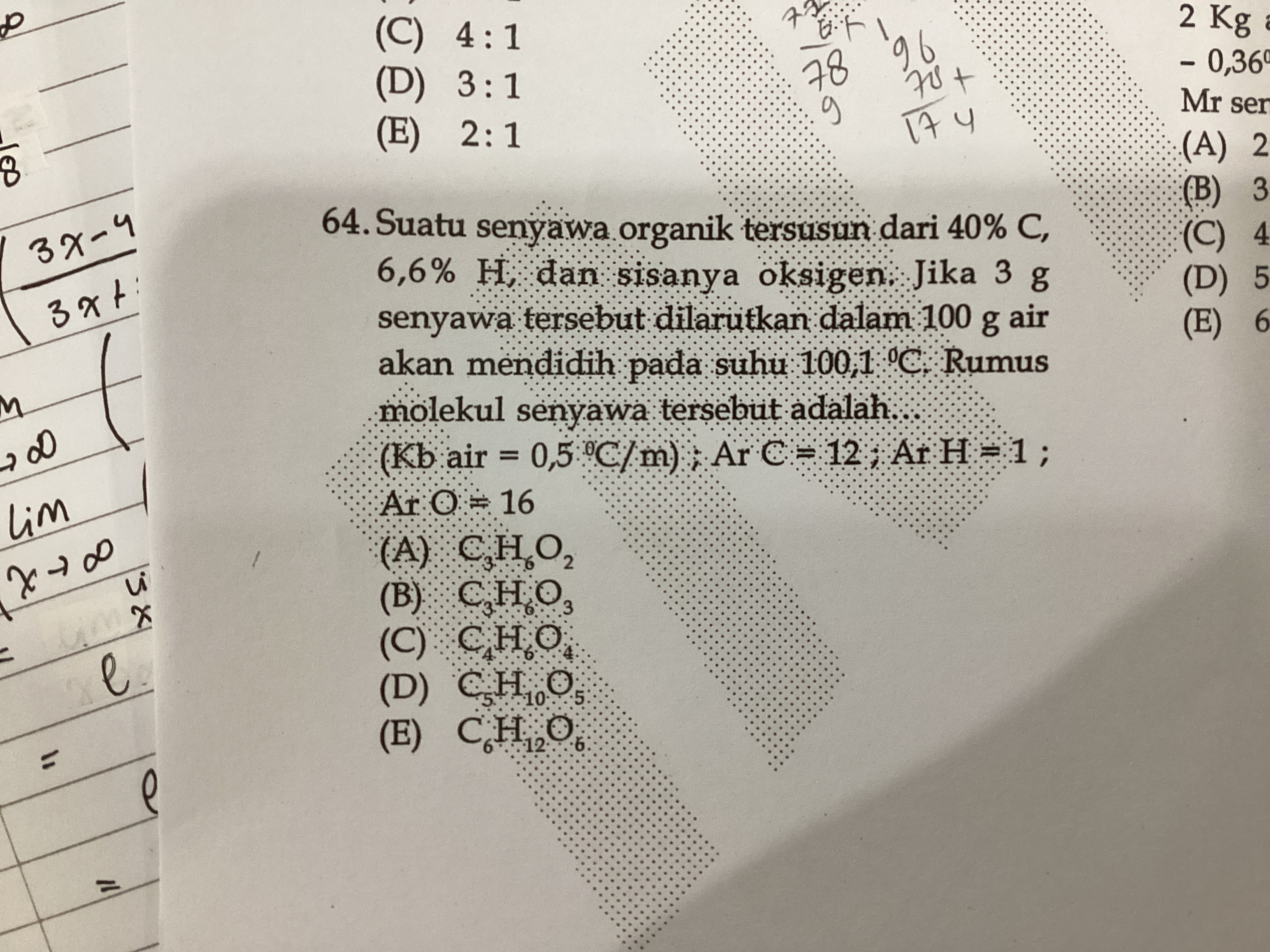 studyx-img