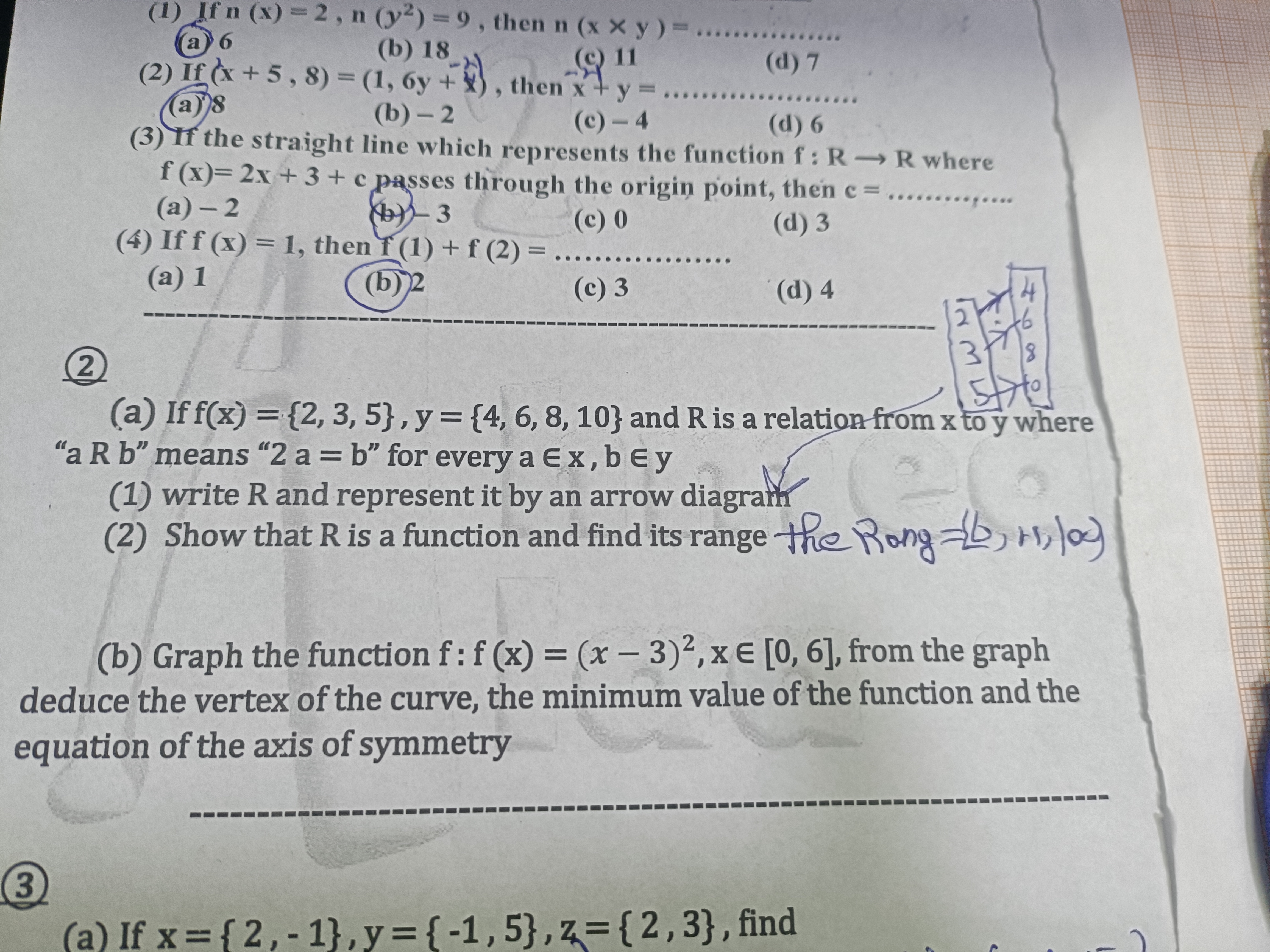 studyx-img