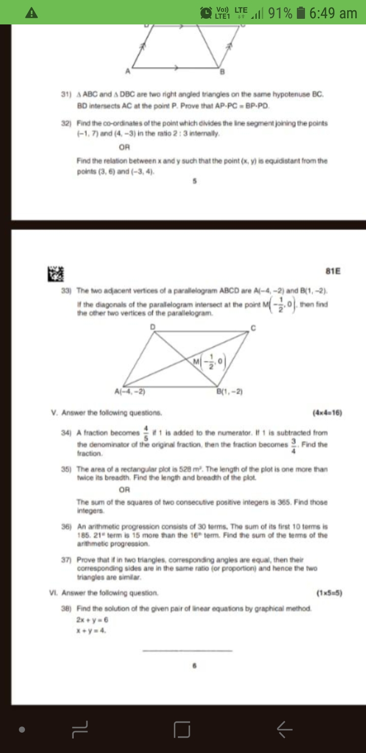 studyx-img