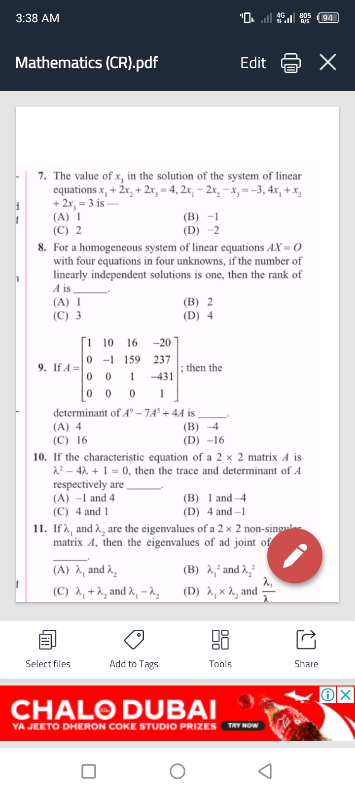 studyx-img