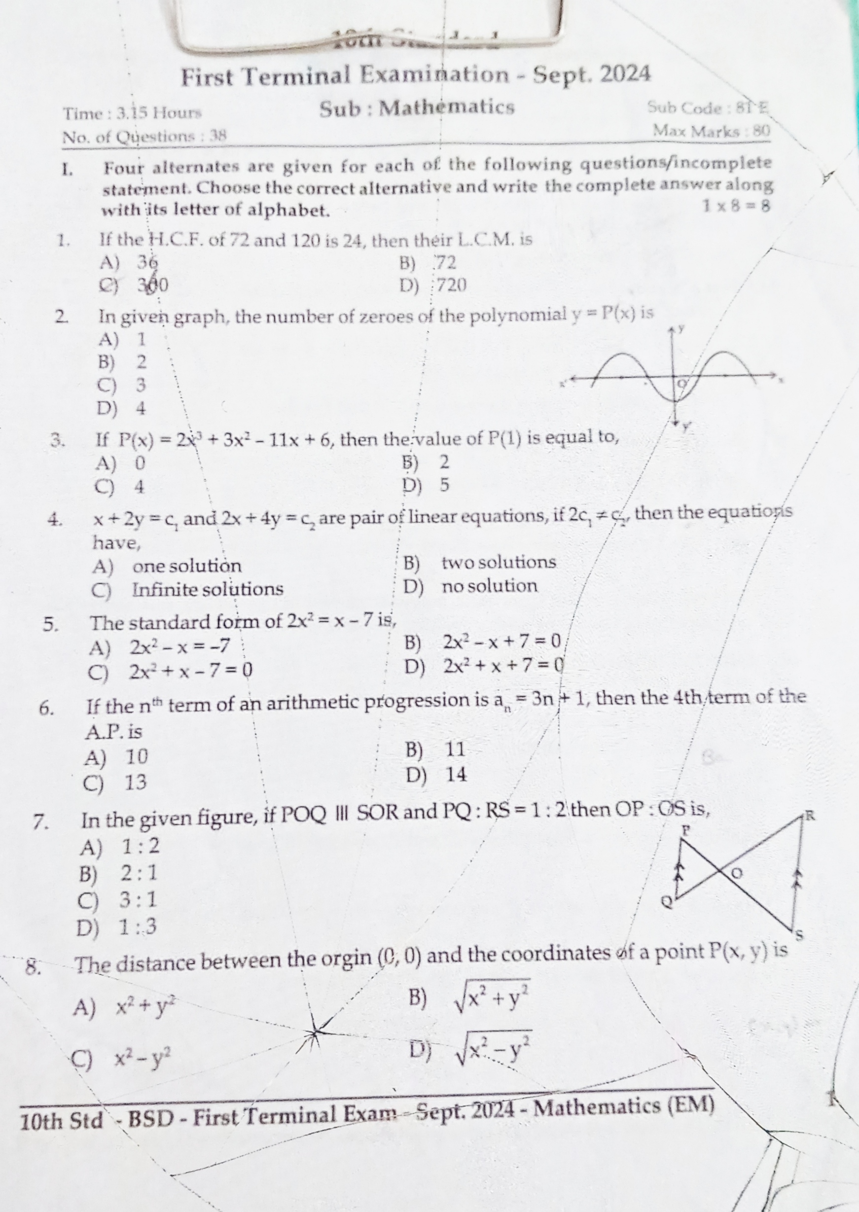 studyx-img