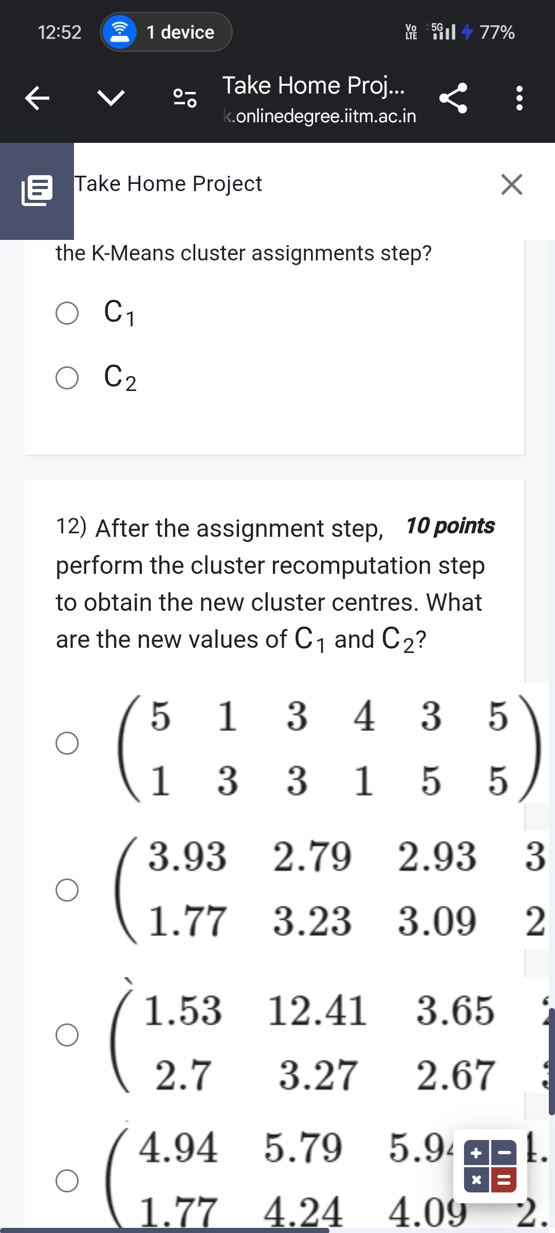 studyx-img