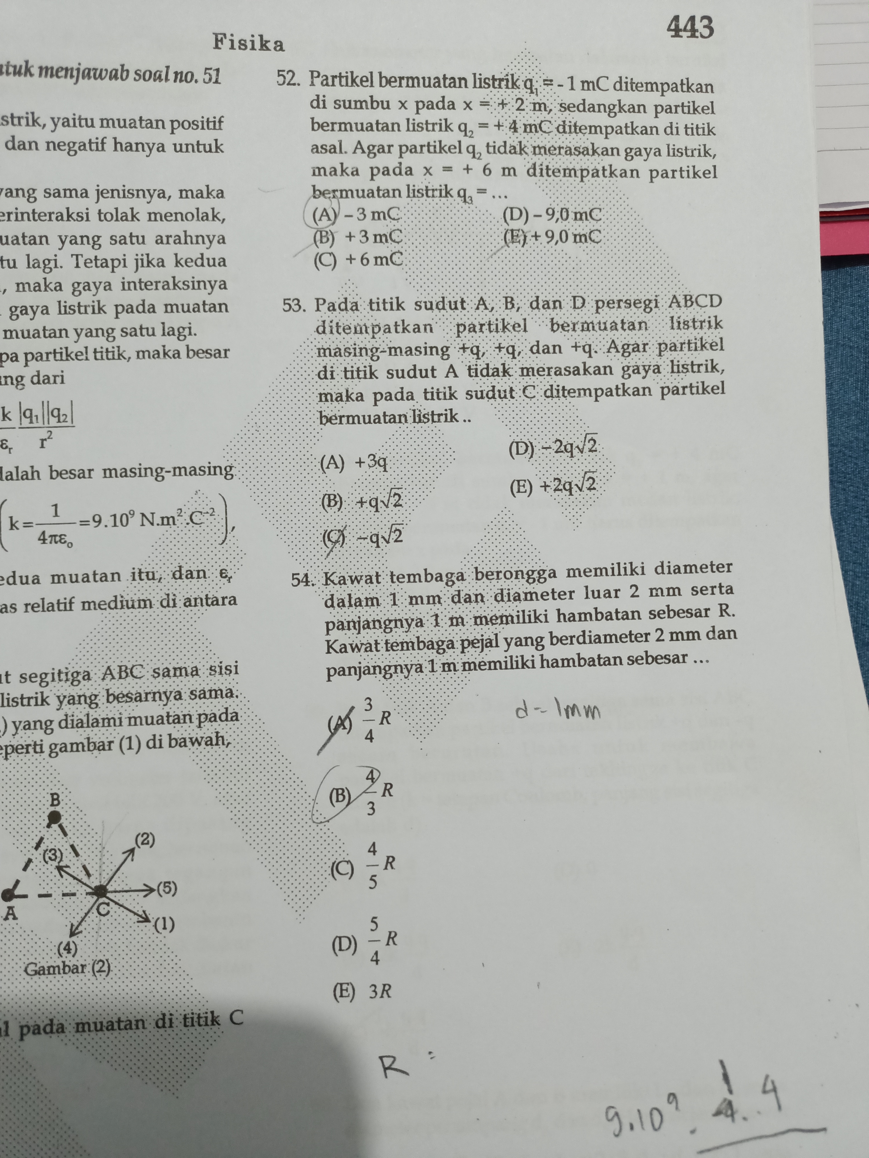 studyx-img